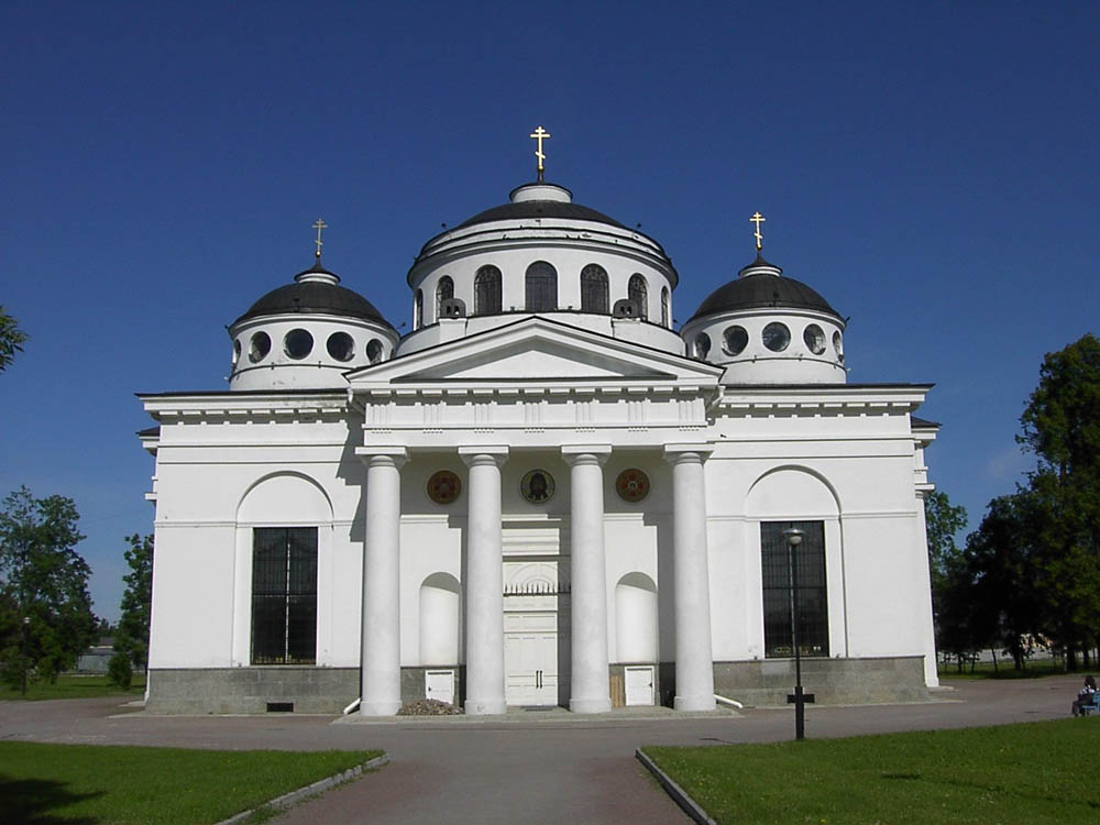 Pushkin